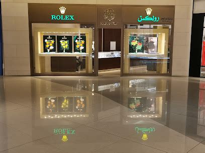 rolex bahrain reviews|kooheji.